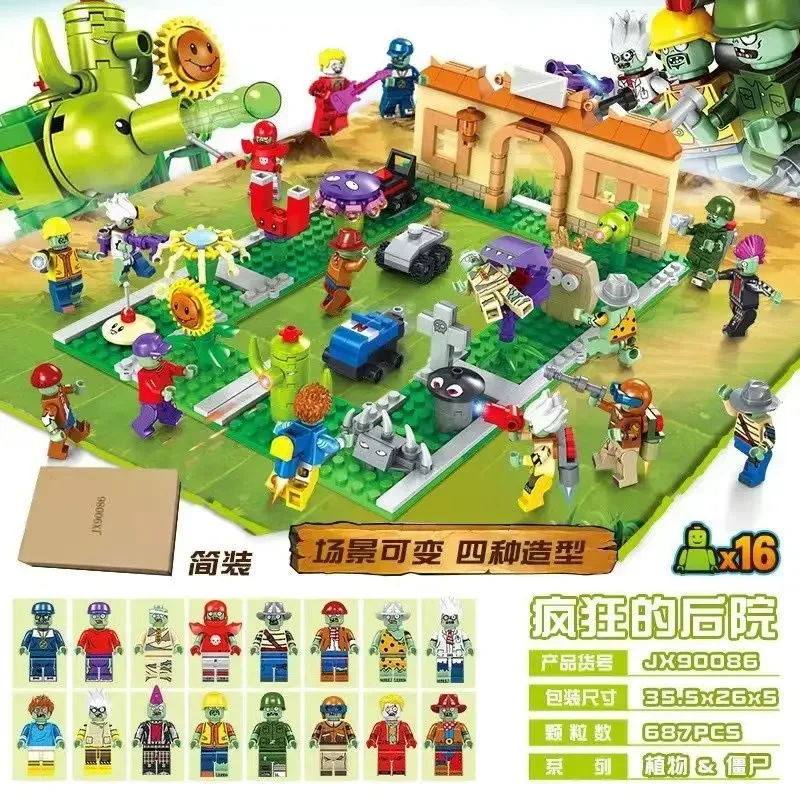 Plant Parent Day - Crazy backyard transformation farm assembling block