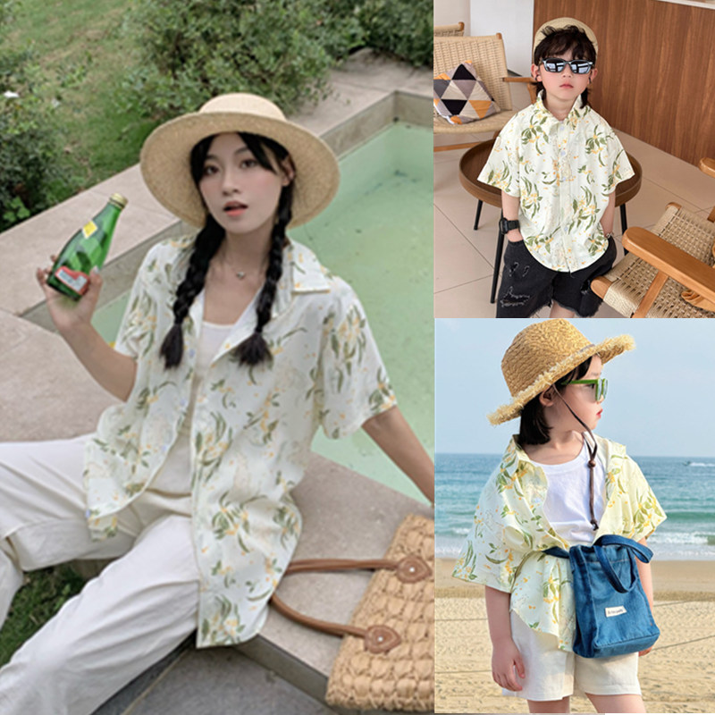 Beach Family Vacation Look Shi - Plant Parent Shirt 评论和价格