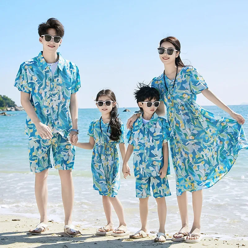 Parent-child Matching Beach Co - Plant Parent Shirt 评论和价格