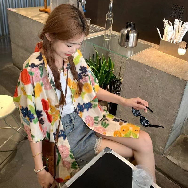 Vacation Family Fashion Beach  - Plant Parent Shirt 评论和价格