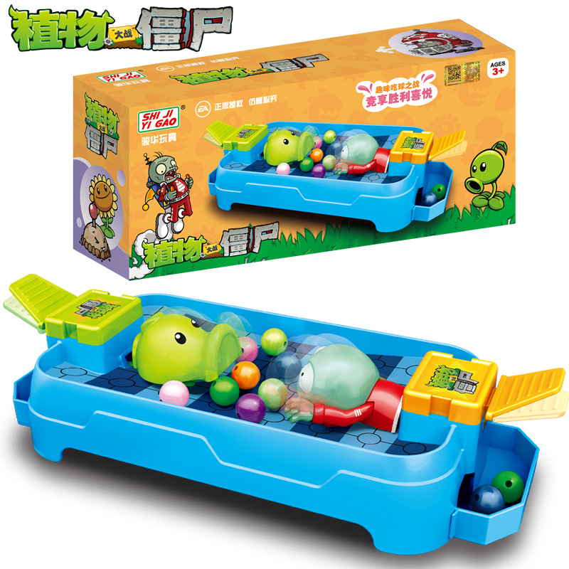 Plants vs. Zombies Toys parent - Plant Parent Gift Set 评论和价格