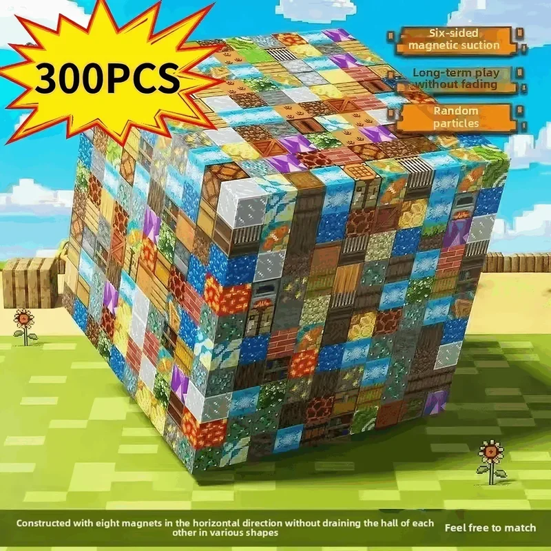 2025 New 10-300pcs DIY Magneti - Plant Parent Gift Set 评论和价格