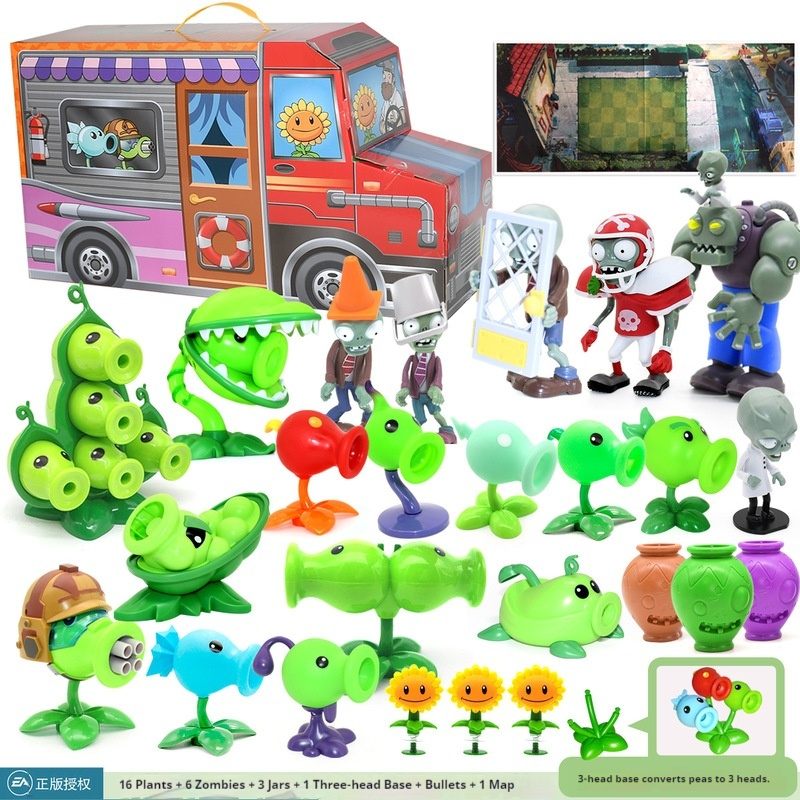 Genuine Plants V.S. Zombies 68 - Plant Parent Gift Set 评论和价格