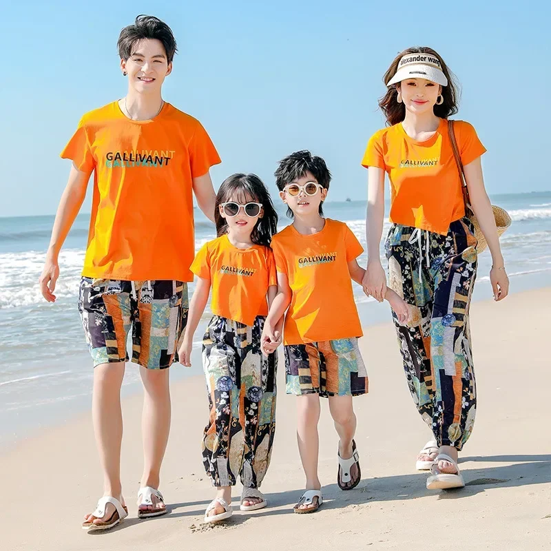 Family Matching  Son Tops Shor - Plant Parent Shirt 评论和价格